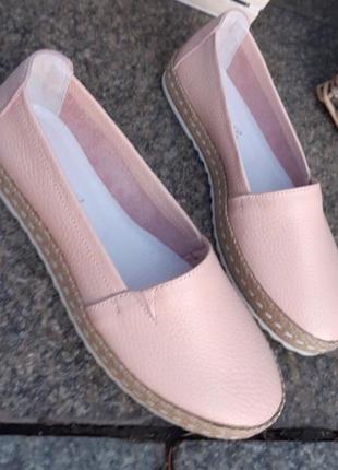 Шкіряні балетки на солом'яній підошві