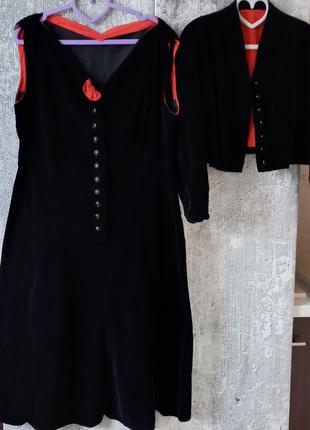 #акция 1+1=3 #винтажный бархатный костюм #платье и болеро #ручная работа #1 фото
