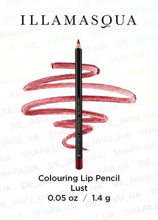 Олівець для губ illamasqua colouring lip pencil lust1 фото