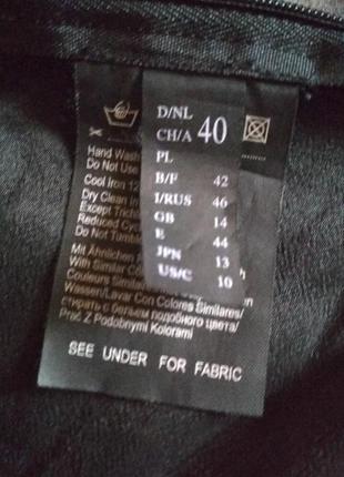 Блуза шовк 4