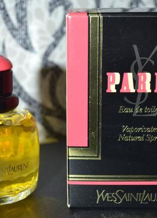 Yves saint laurent eau de toilette natural spay 75 ml. (vintage)