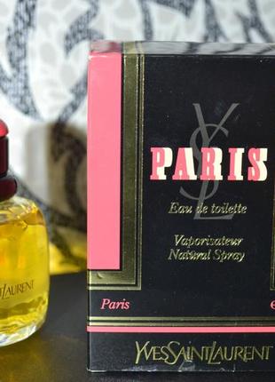 Yves saint laurent eau de toilette natural spay 75 ml. (vintage)