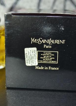 Yves saint laurent eau de toilette natural spay 75 ml. (vintage)