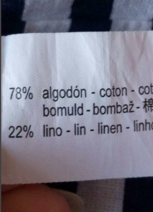 Zara рубашка 7