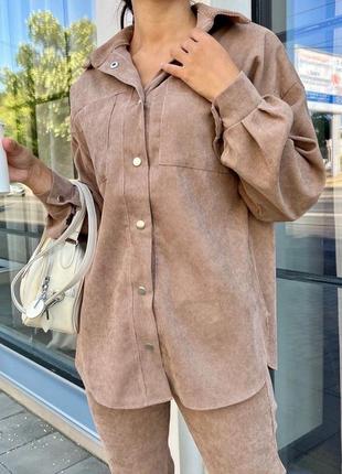 Костюм вельвет штани сорочка