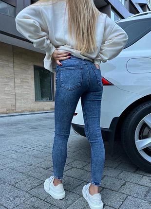 Джинси 2