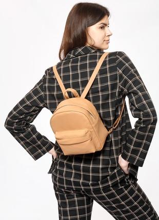 Жіночий рюкзак sambag brix бежевий