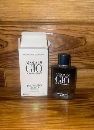 Giorgio armani acqua di gio profondo lights (джорджио армани аква ди джио профондо лайт)