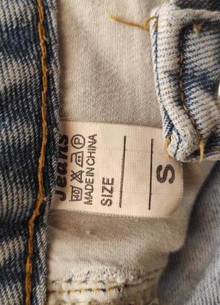 Джинсові шорти голубі рвані короткі, jeans8 фото