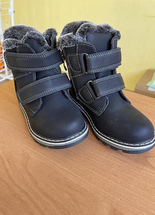 Зимние ботиночки