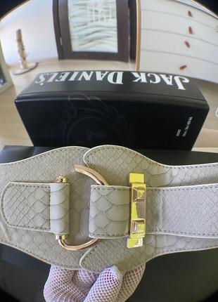 Пояс ремень бежевый