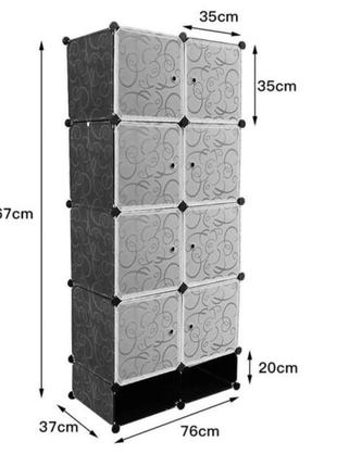 Модульный шкаф, 8 закрытых кубиков и 2 открытых2 фото