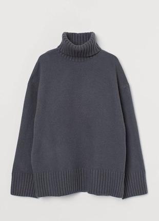 Светр h&m