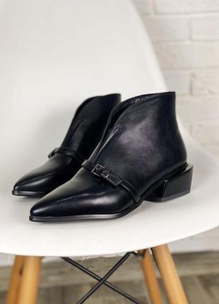 Ботинки лоферы деми