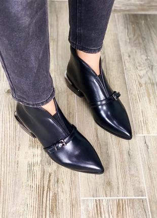 Ботинки лоферы деми