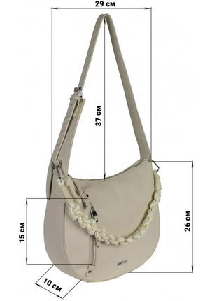 Жіноча сумочка модна, молодіжна стильна сумочка, містка гарна сумка багет, дамська красива 128611 фото