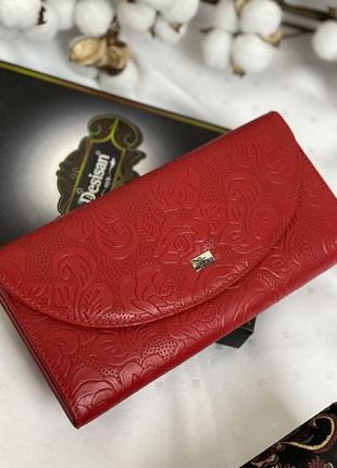 Гаманець жіночий