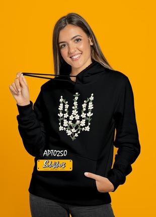 Патриотическая толстовка с украинским трезубом и цветами