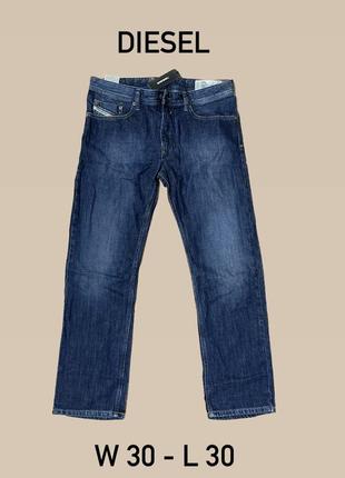 Джинсы мужские diesel