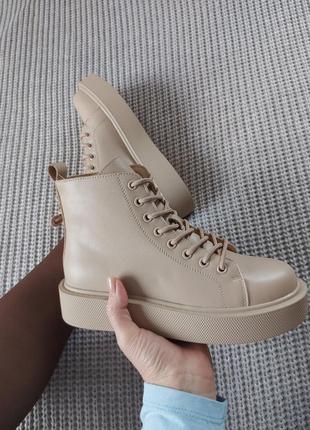 Кожаные ботинки