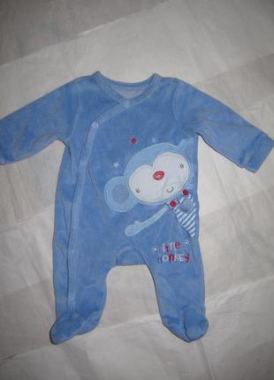 Фірмовий чоловічок