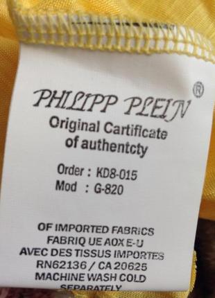 Футболка philipp plein4 фото