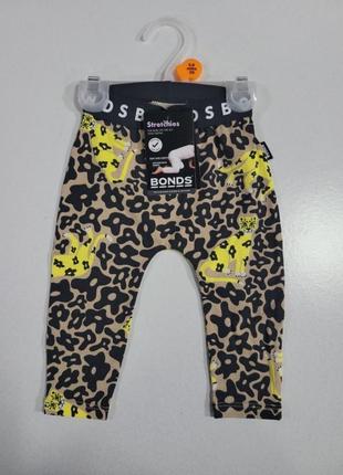 Штанішки для малечі