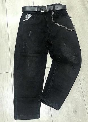 Джинси моми чорні хлопчик/дівчинка