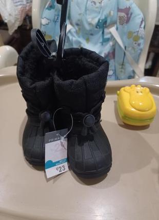 Зимние сапоги. 2