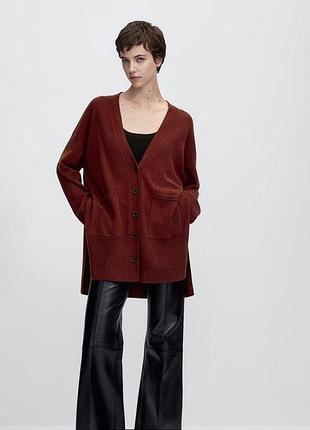 Massimo  dutti кардиган оригінал.