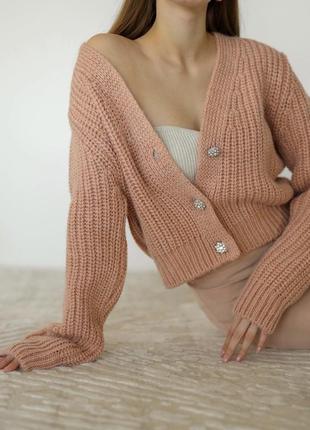 Кардиган колір пудра