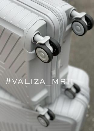 Дорожный чемодан полипропилен франция серый2 фото