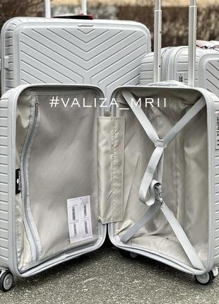 Дорожный чемодан полипропилен франция серый4 фото