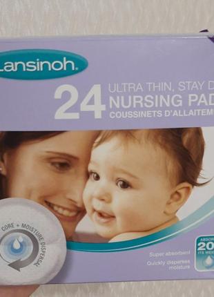 Лактаційні вкладиші вкладки lansinoh велика упаковка