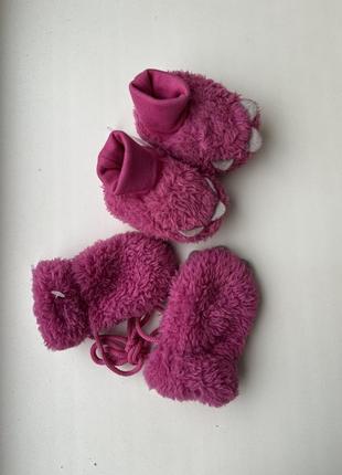 Набор перчатки пинетки для девочки груфало теплые носочки