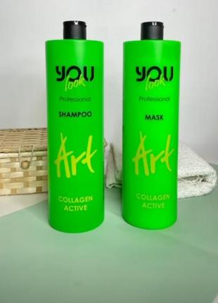 Шампунь для поврежденных волос с коллагеномyou look professional art collagen active shampoo

1000 ml