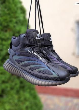 Ad1das yeezy boost чёрные с неоном