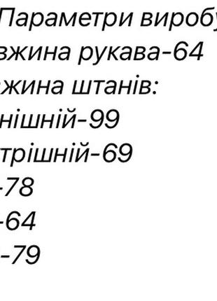 Комбинезон женский спортивный синий серый демисезонный графит на весну стильный электрик в обтяжку на молнии костюм для фитнеса фитнес7 фото