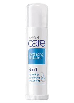 Зволожувальний бальзам для губ avon care 3в1, бальзам для губ ейвон