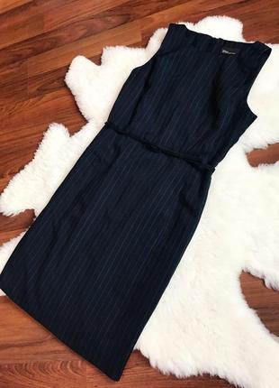 Шикарное платье с пояском в полоску , платье миди