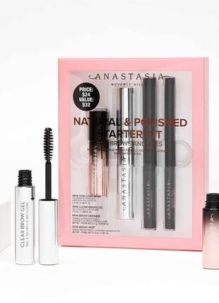 Набор для ресниц и бровей anastasia beverly hills natural & polished starter kit