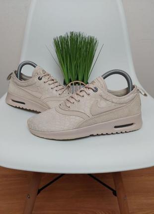 Nike air max thea ultra beige 2025