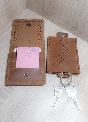 Шкіряний комплект ( міні гаманець та ключниця).