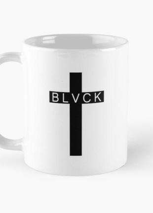 Чашка керамическая кружка с принтом blvck черный крест белая 330 мл1 фото