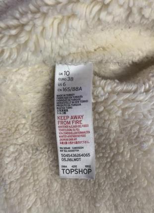 Джинсовка topshop7 фото