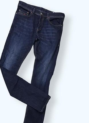 Мужские джинсы
