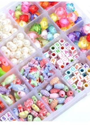 Детский набор для творчества 550 бусин!! beads set бусины, бисер кристаллы (08/16)