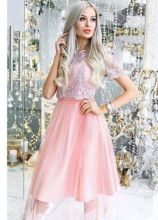 Невероятно нежное розовое платье.6 фото