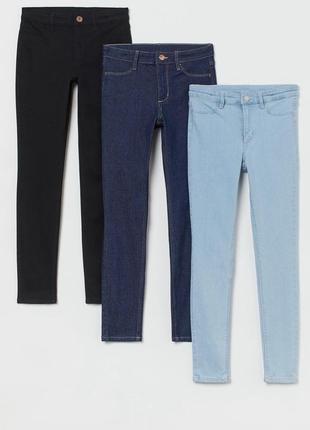 Комплект кольорових джинсів 3 шт від h&m на ріст від 134 до 170 см