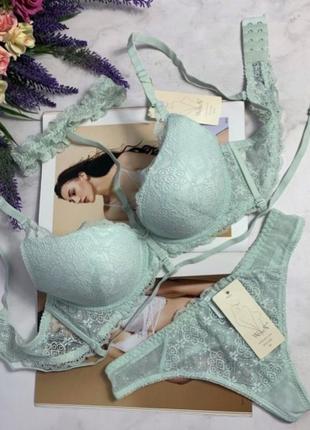 Комплект нижньої білизни